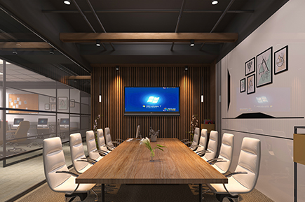 Bsquare Video Conference Rooms in Ahmedabad